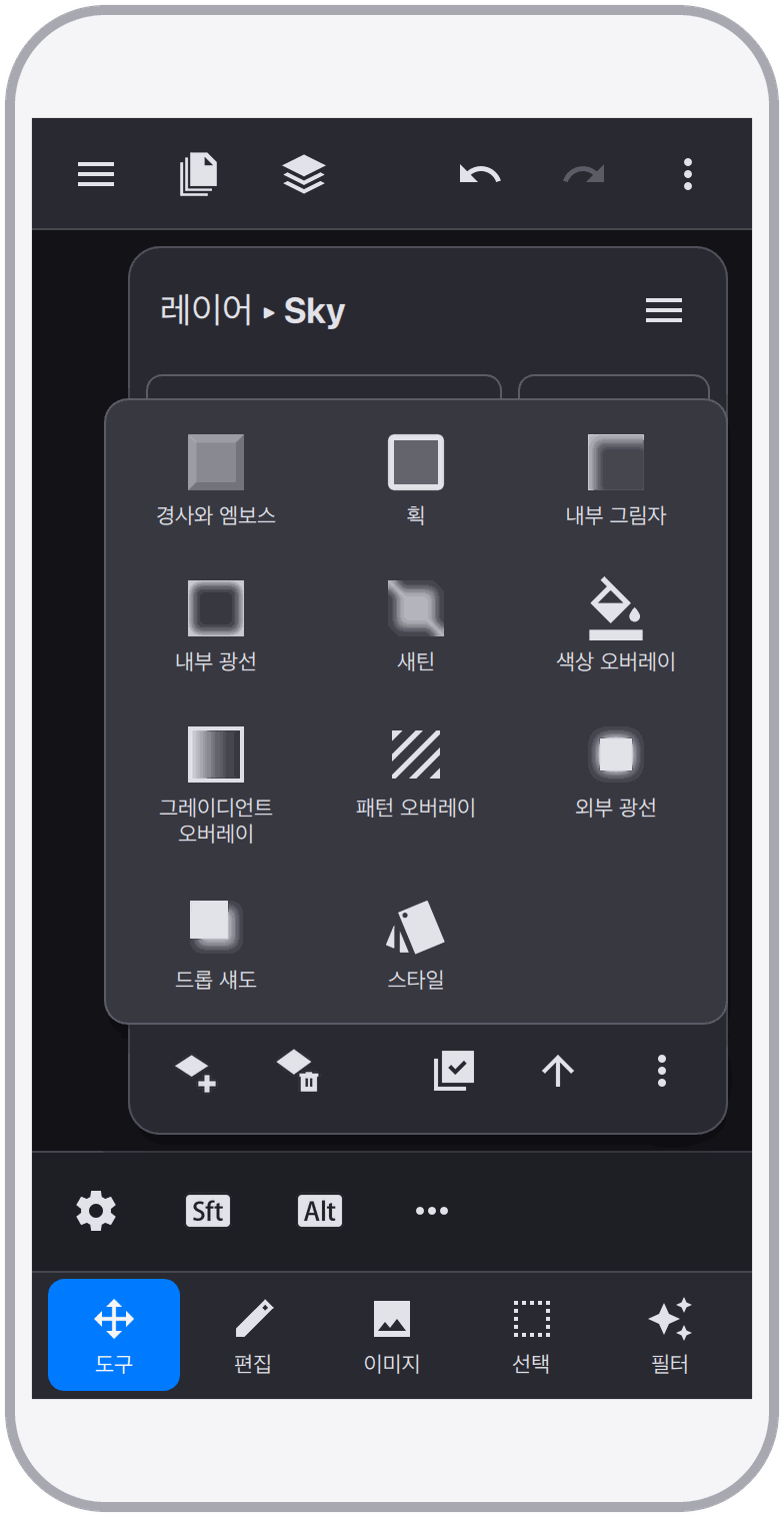 스크린샷 9
